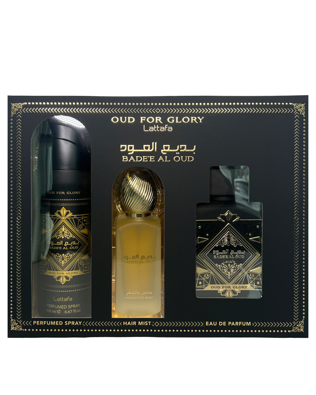 SET LATTAFA OUD FOR GLORY HOMBRE